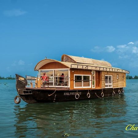 Hotel Charlotte Cruise House Boat Alappuzha Zewnętrze zdjęcie